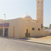 Mohammed Al Aidaroos Contracting Projects Gallery